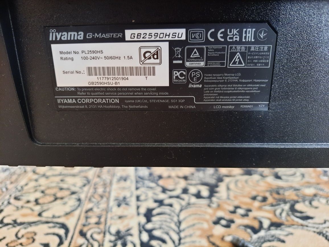 Monitor iiyama G-Master Gold Phoenix 24,5 cala PIVOT NOWY