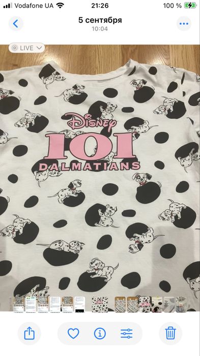 Платье.     домашнее