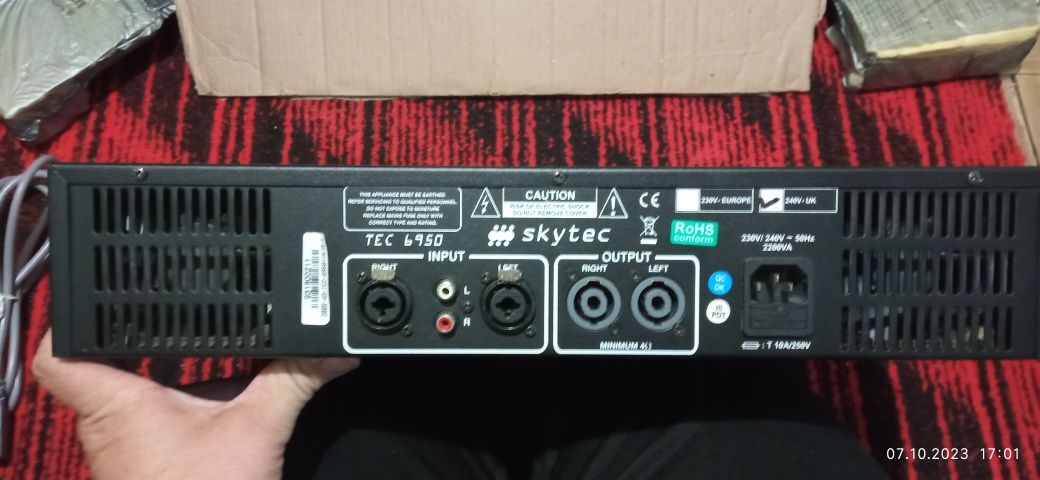 Підсилювач SKYTEC TEC6950.