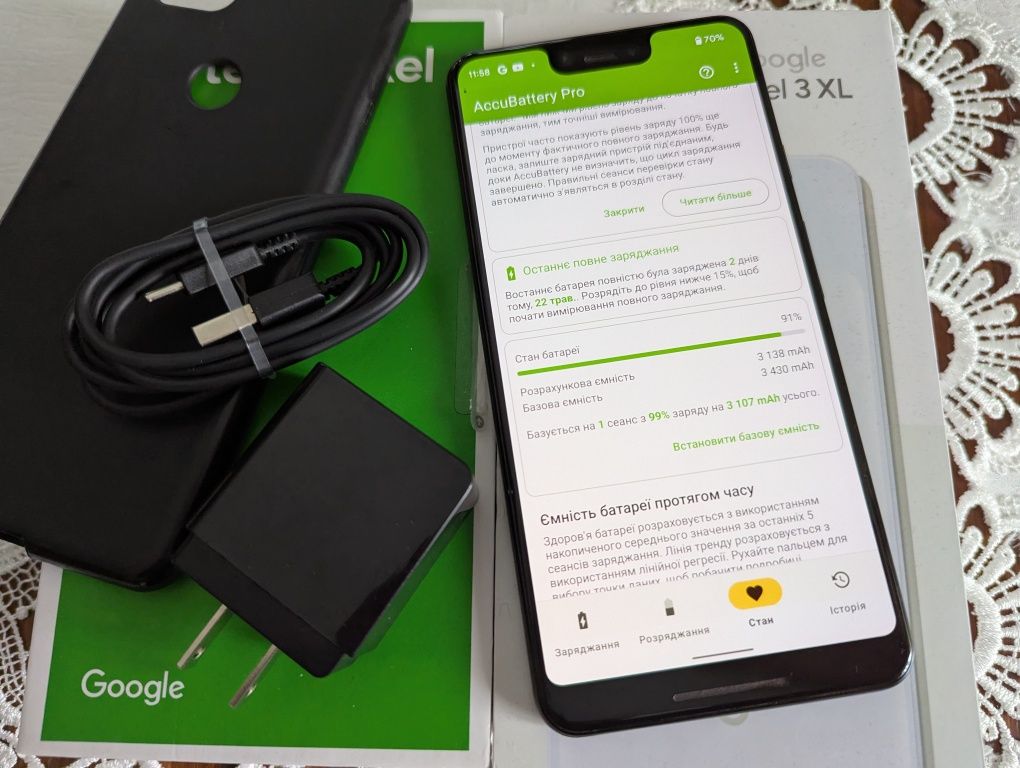 Google Pixel 3XL 4-64Gb/Sim+E-Sim/NFC/Комплект