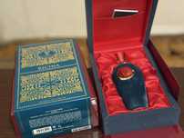 V canto ricina by terenzi 100 ml