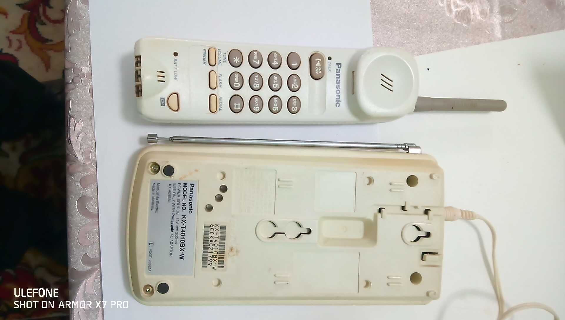 Бездротовий телефон Panasonik kx-t4010