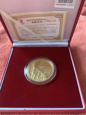 Монета Олимпиада Пекин 2008, отличное состояние, подарочная коробка.