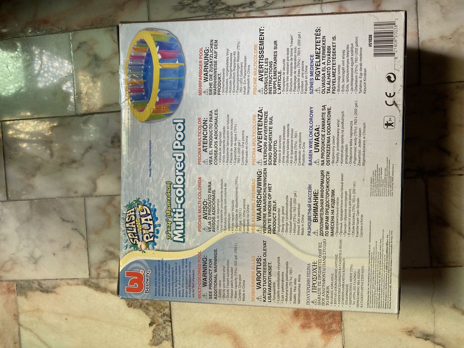 Piscina Multicolored Pool