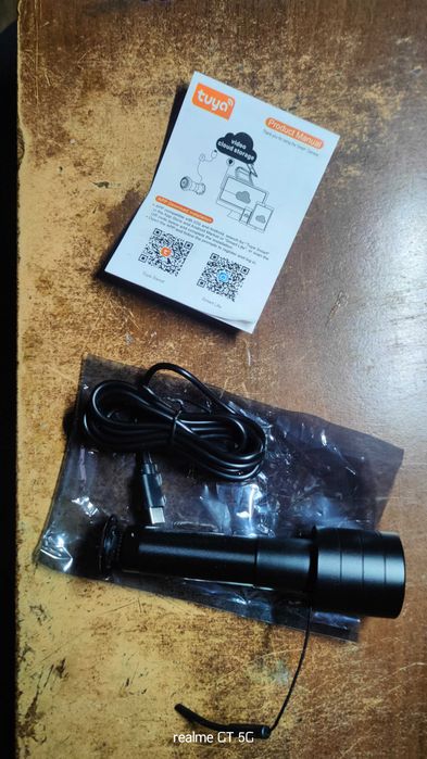 Wi-Fi - Відеовічко, відеоглазок