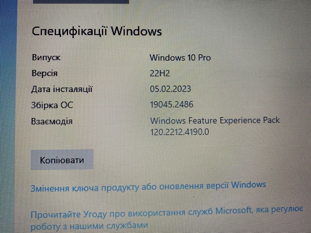 Dell inspiron N4010