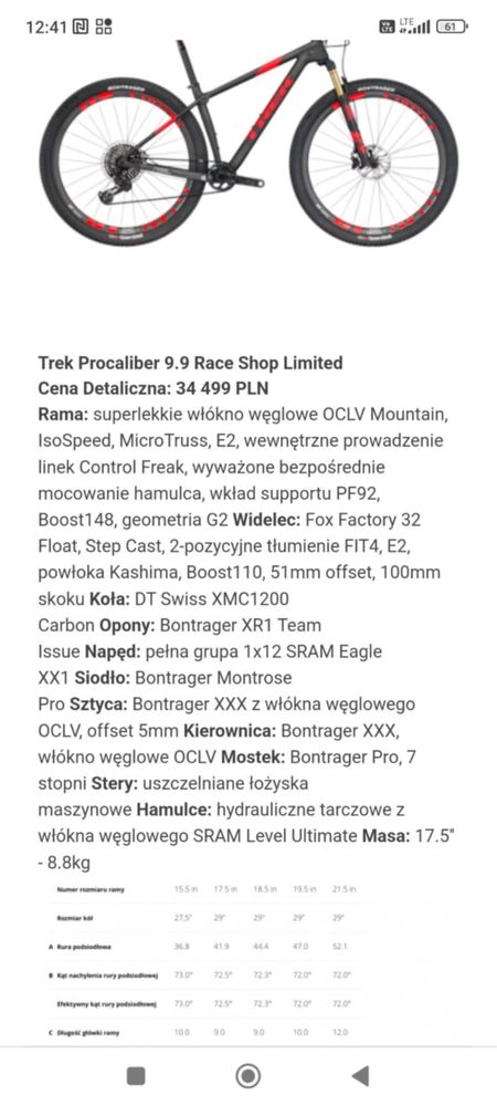 Trek Procaliber Kashima 9.9 SL rozmiar L