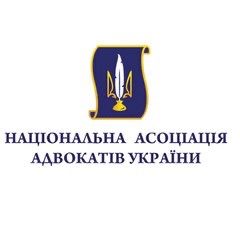 АвтоАдвокат ст. 130, 121 Вернем ПРАВА АВТОАДВОКАТ 124 Город область