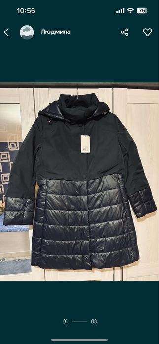 Жіноча демісезонна, осіння куртка, пальто