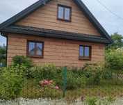 Noclegi agroturystyka