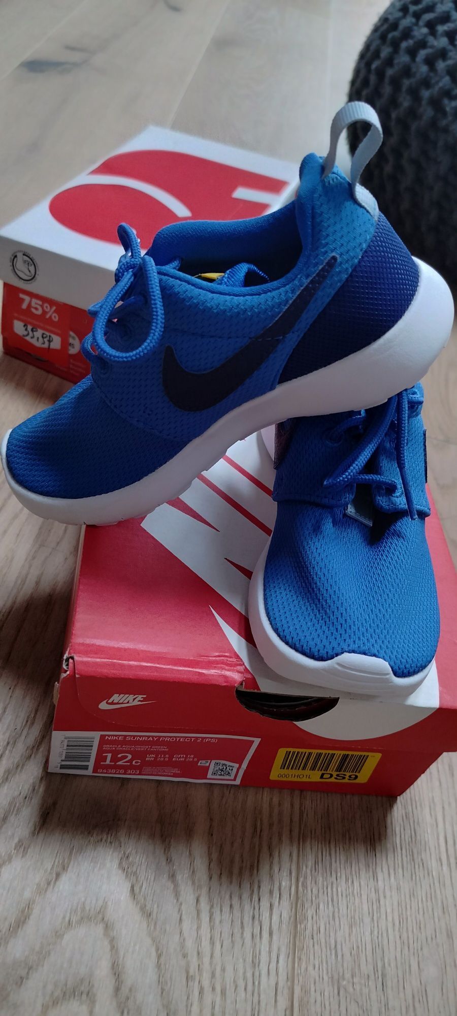 Nike buty sportowe 28nowe