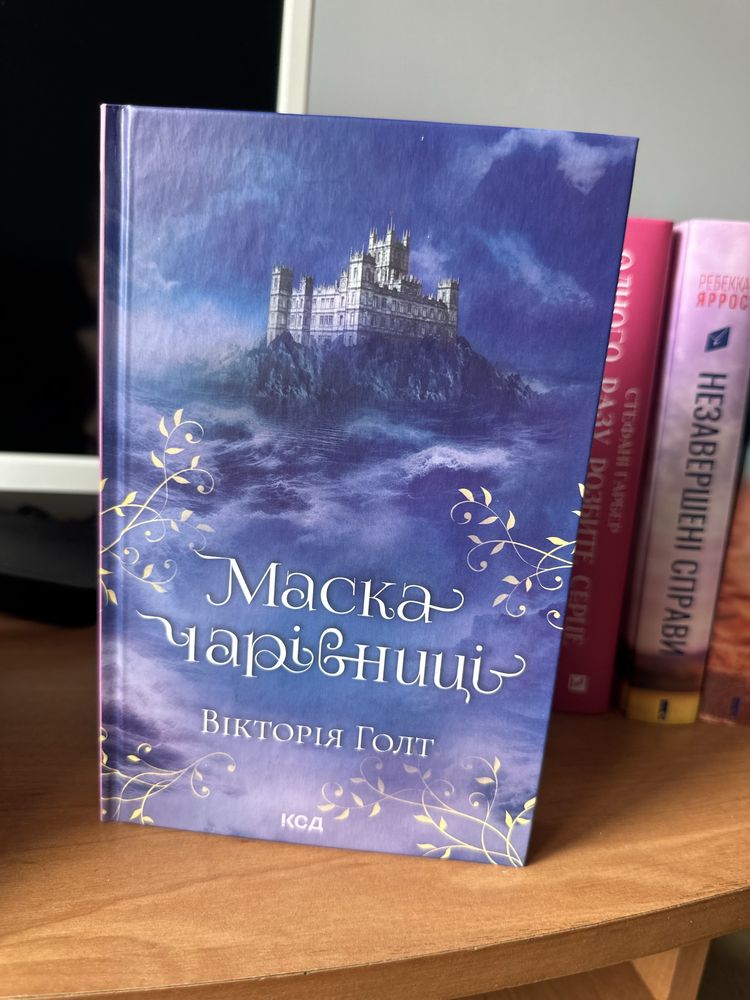 Книги для книголюбів
