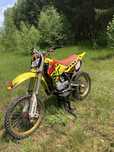 Suzuki rm85 po remoncie