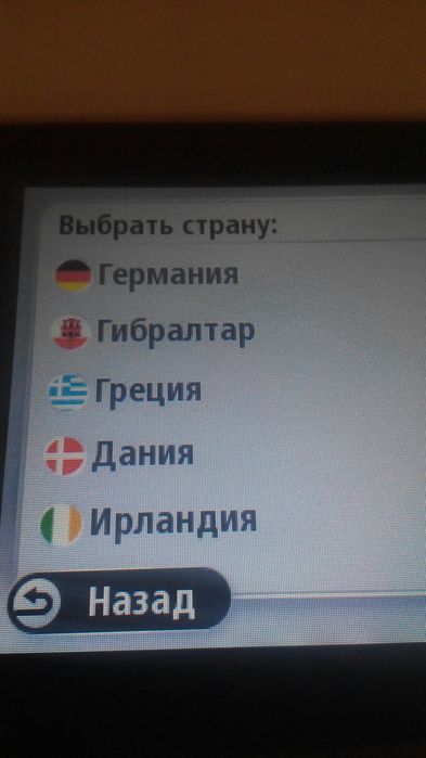 Томтом 5" tomtom go live 1005 Европа 47 стран Бесплатные обновления
