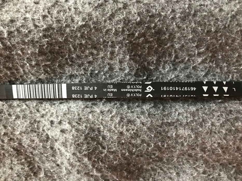 Ремінь для пральної машини whirlpool