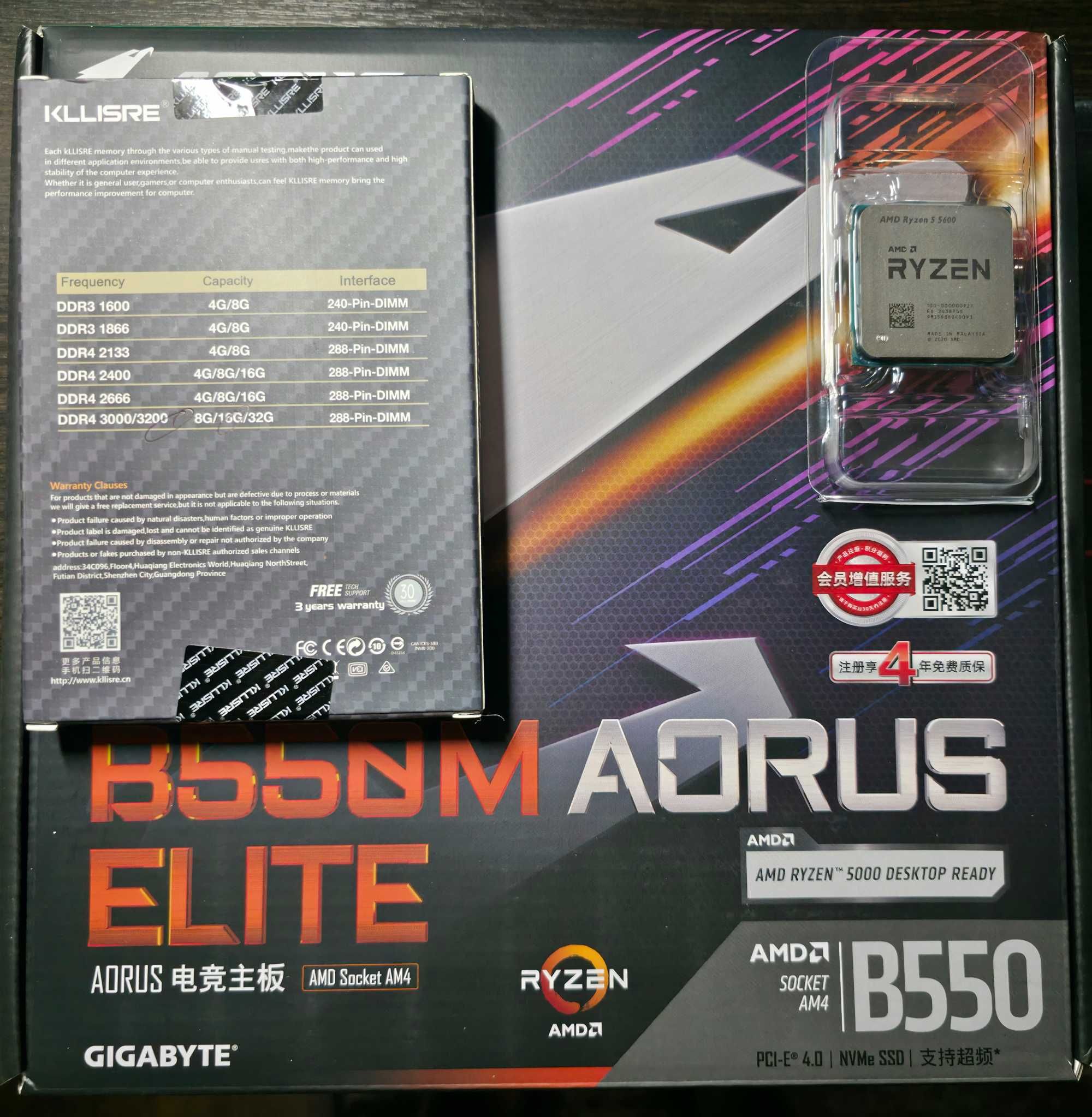 Новий ігровий к-т Ryzen 5 5600/Gigabyte B550M/DDR4 32Gb/3200MHz