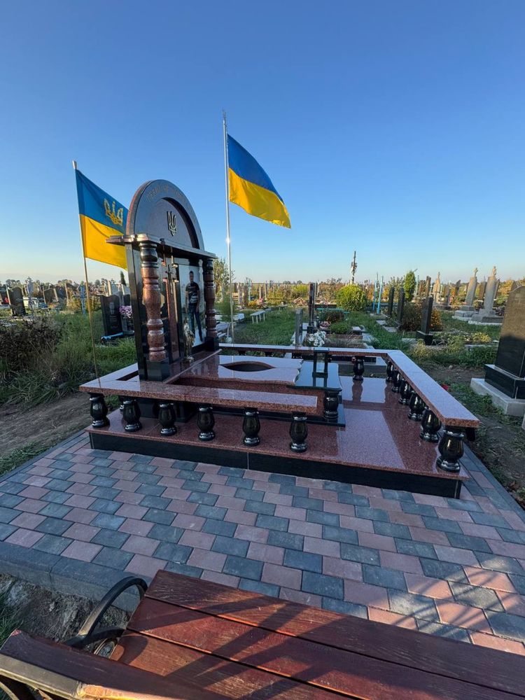 Встановлення памʼятників