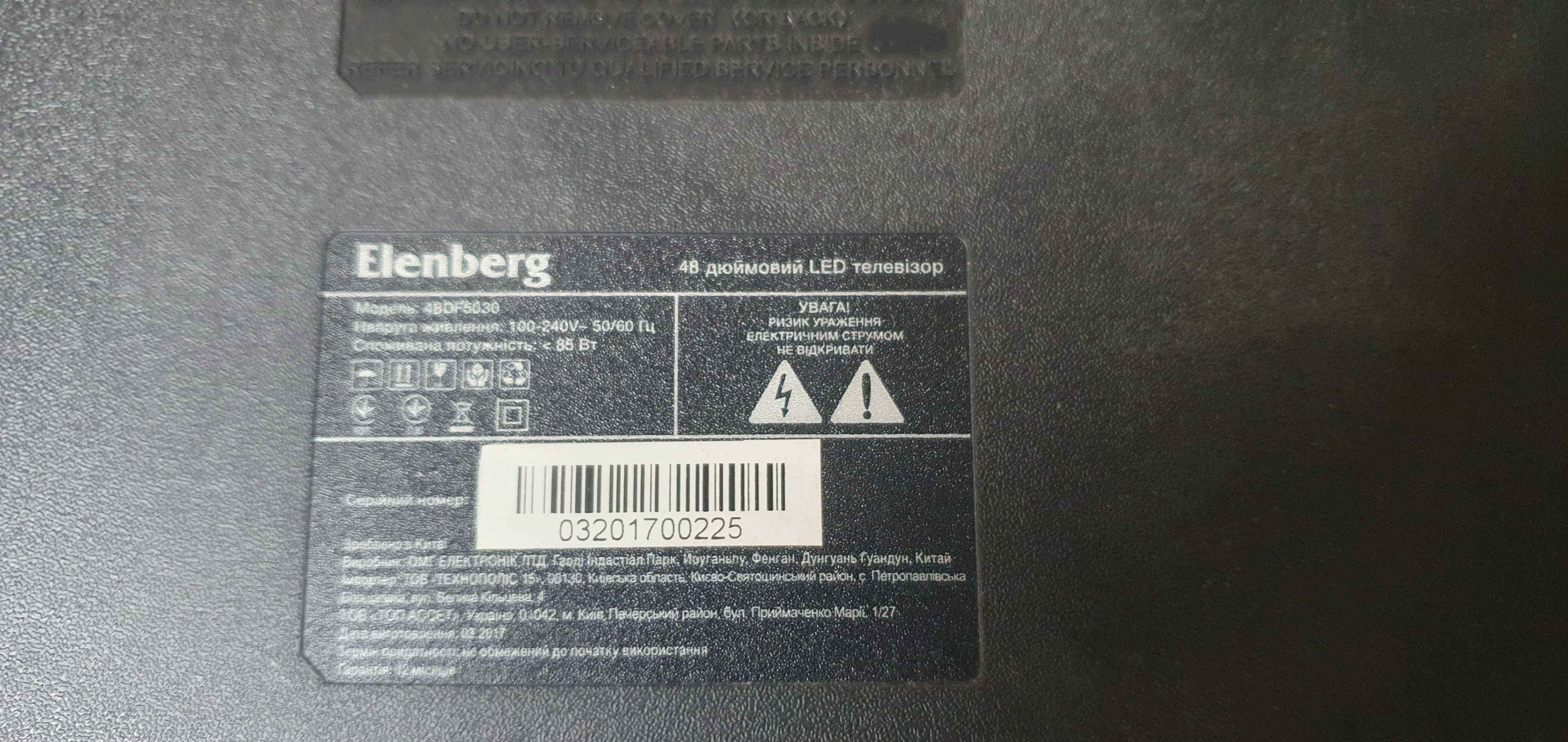 телевизор Elenberg 48  LED
