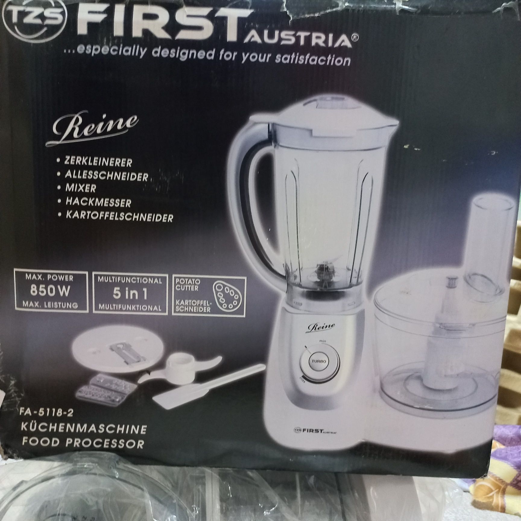 Продам кухонний комбайн