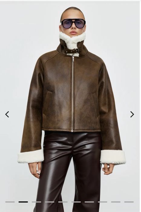 Дублянка укорочена