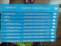 Livros infantil/ juvenil