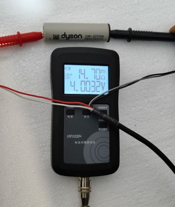 Високострумовий акумулятор Molicel 20700 P30A.