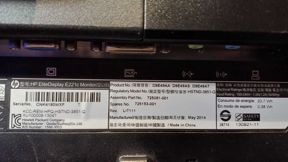 Monitor 22' NEC Samsung