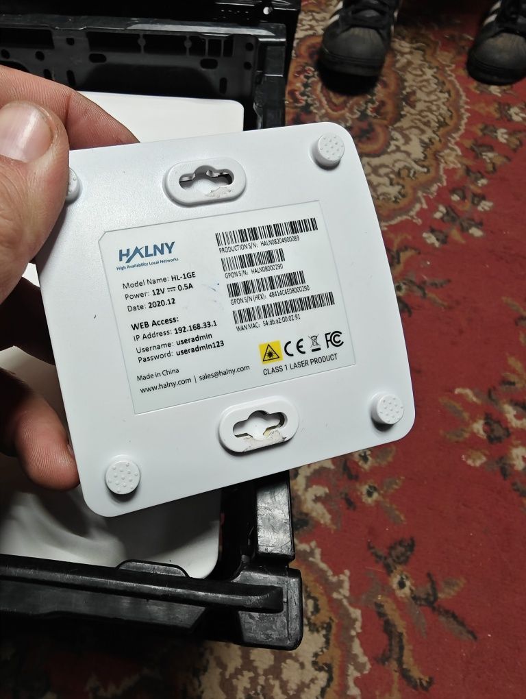 Terminal GPON ONU Halny HL 1ge