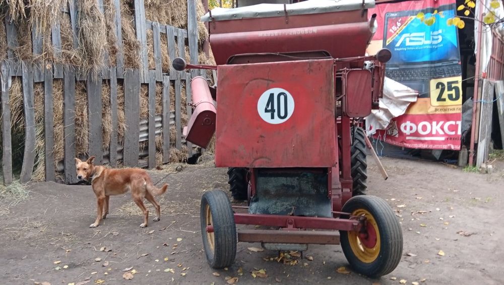 Продам міни комбайн