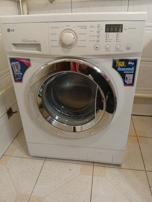 Пральна / стиральная машинка LG 5кг прямой привод.