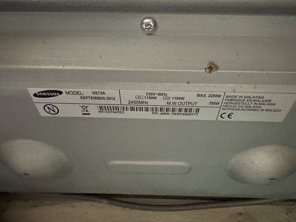 Mikrofalowka LG GE73A