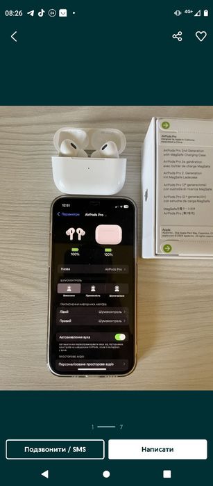 Airpods pro 2,шумоподав на прозорість люкс якість 1:1 бездротові навуш