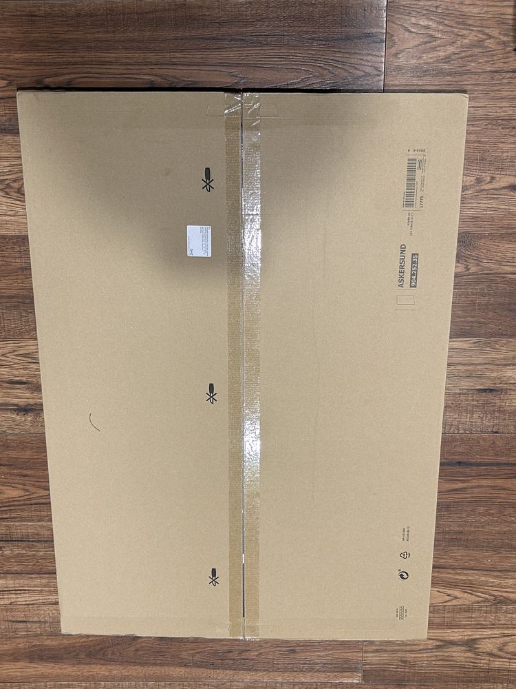 Ikea askersund panel maskujący