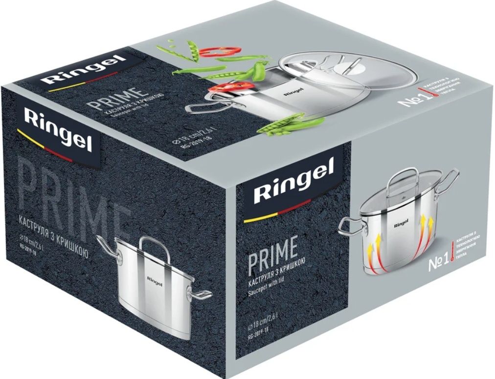 Кастрюля RINGEL Prime 20 см 3.6л