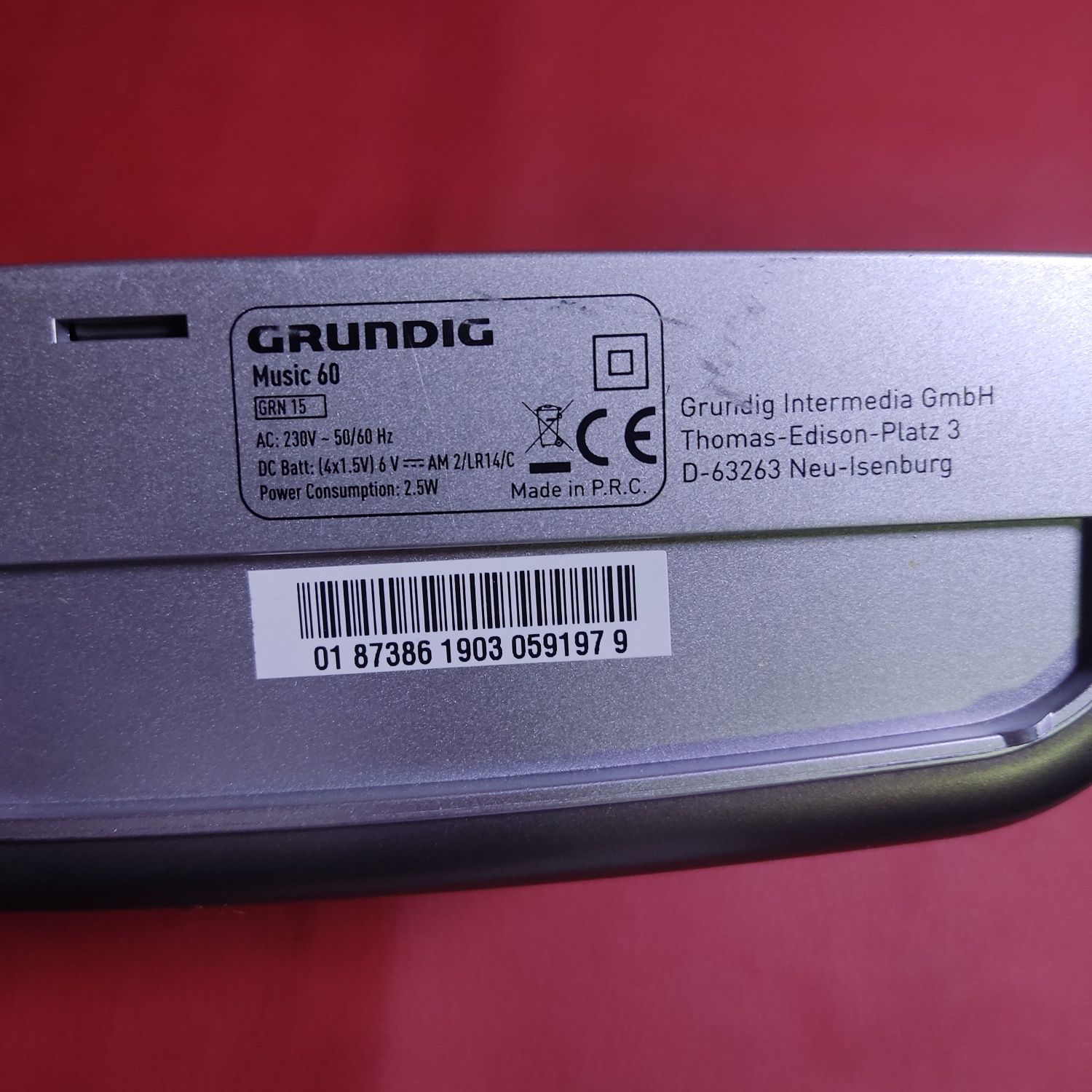 Радіоприймач Grundig Music 60 L.