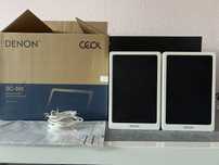 #1357 denon sc-n9 głośniki stereo zestaw kolumny białe