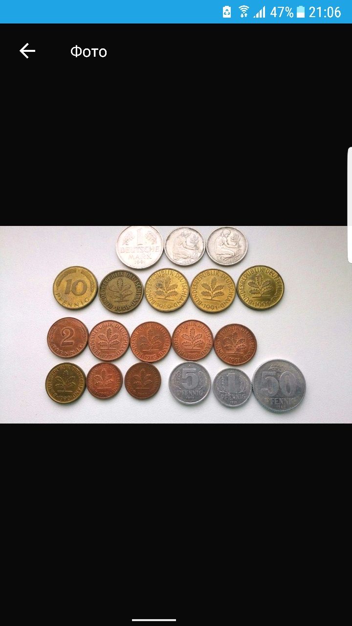 Монеты Кроны,Квотер,One dime,Форинт,Дойчмарки.Монеты разных стран.СССР