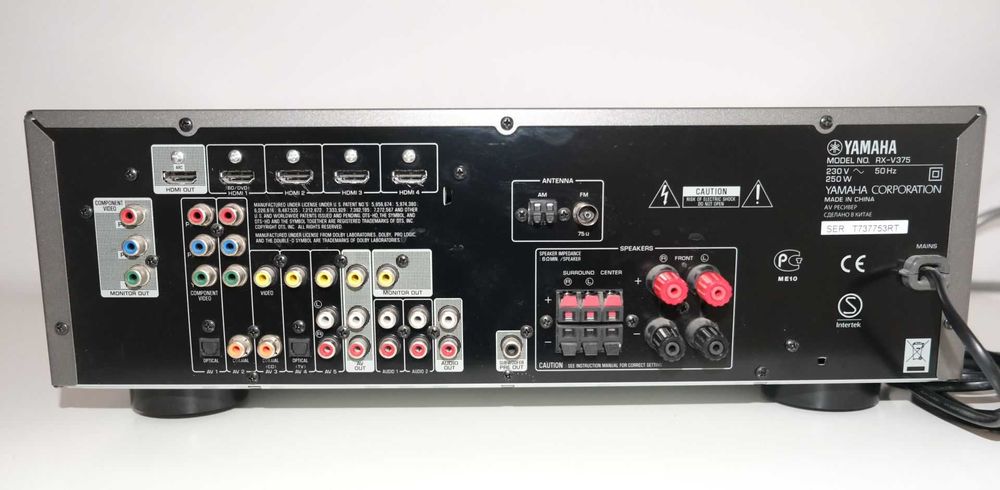 Yamaha RX-V375 Cinema - amplituner kina domowego 5.1 z 3D