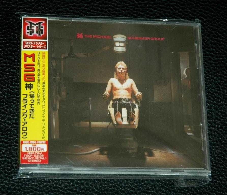 The Michael Schenker Group - MSG. 2000 Chrysalis Japan.OBI.