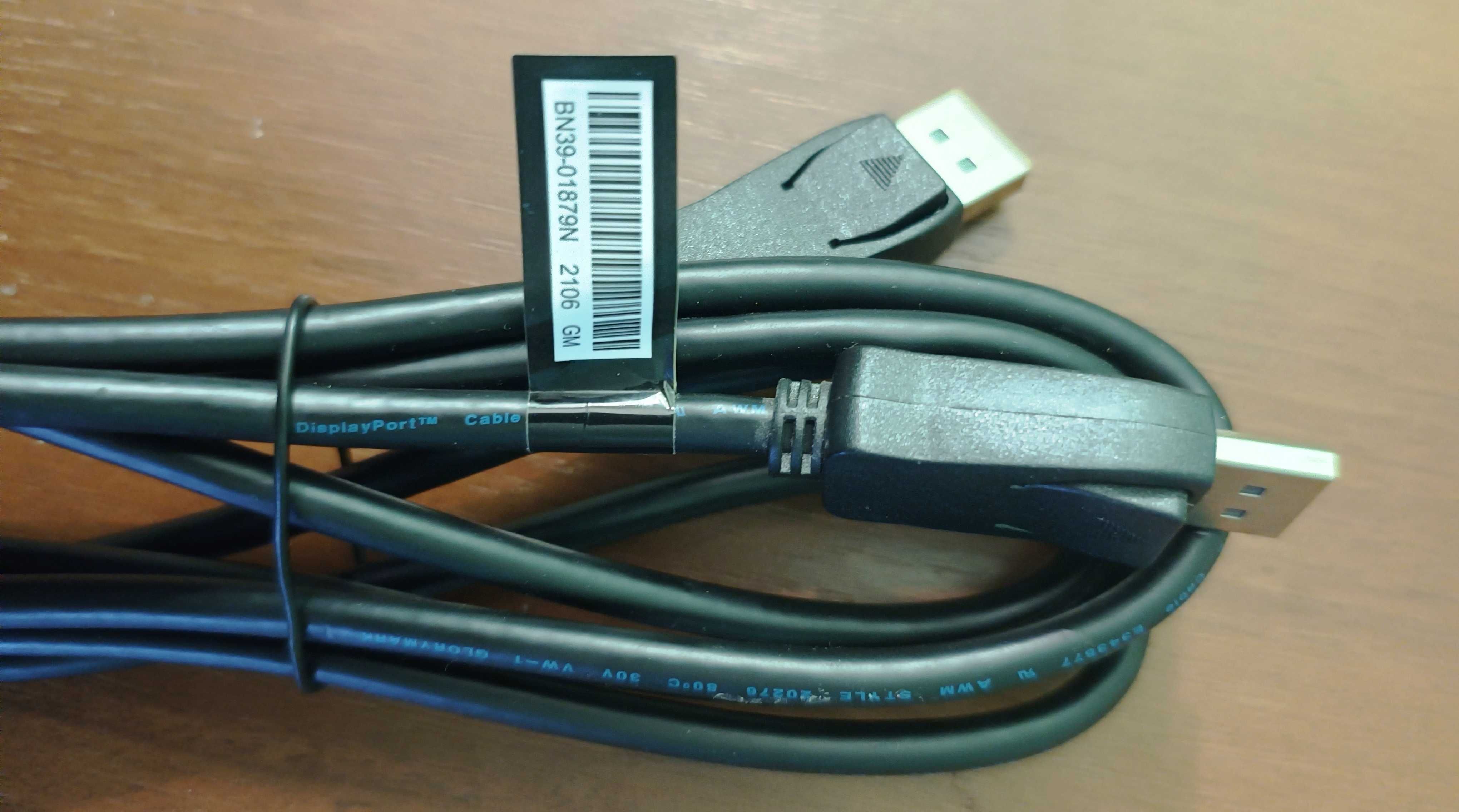 Дешево бренд кабеля шнуры ATcom HDMI 2.0m v2.1 DisplayPort 2.0 Samsung