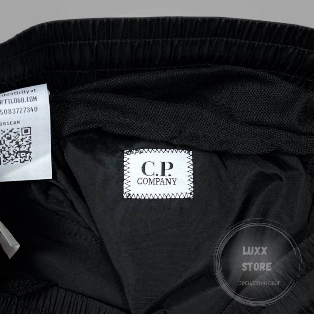 Шорти C.P. Company Nylon Chrome (cp, stone island, сипи)