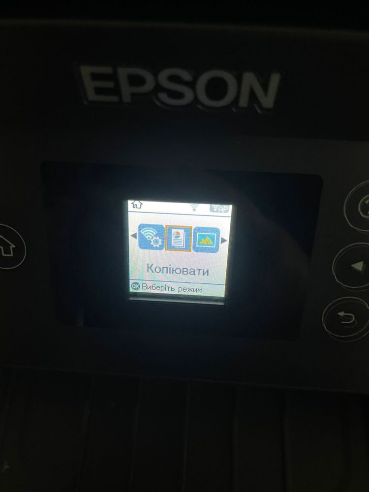 Принтер EPSON ET-2750