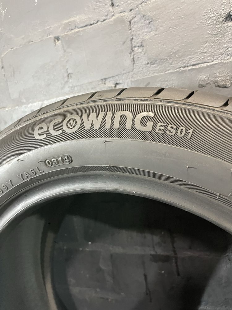 4шт 195/50 R15 Kumho EcoWing ES01