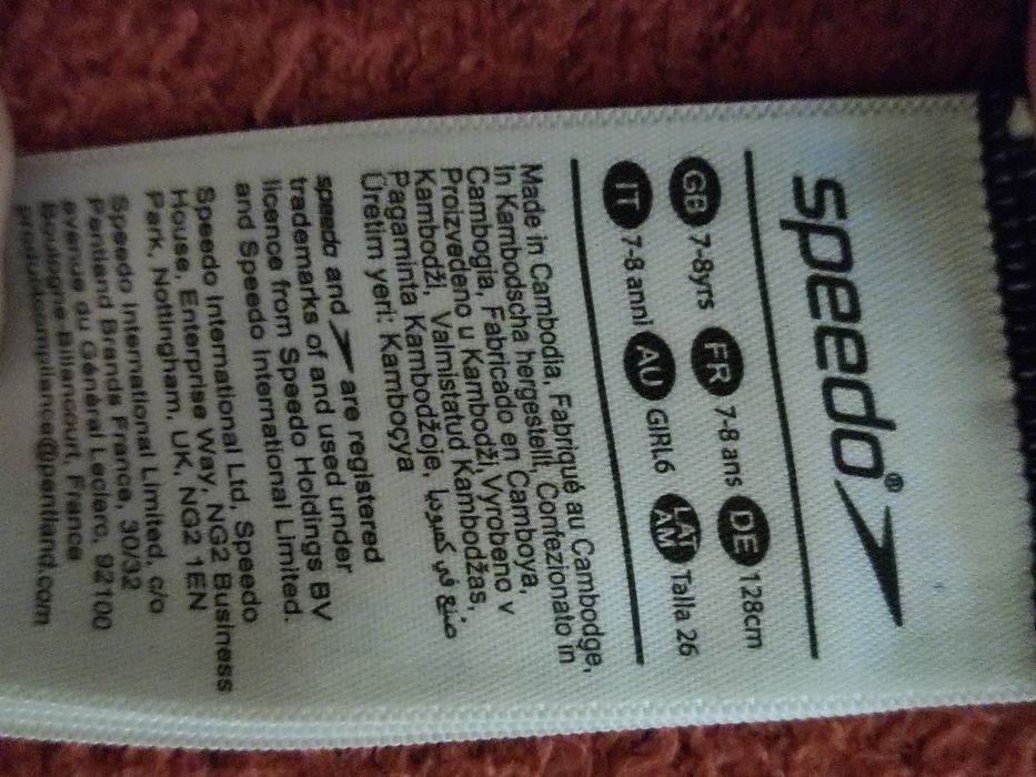 Продам купальник arena