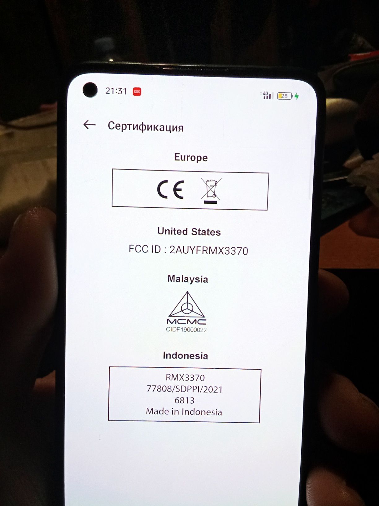 realme gt neo 2 5g 12/256  Global .. Описание.
