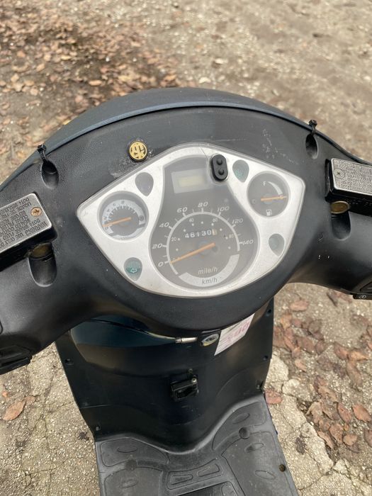 Продам скутер 150кубів