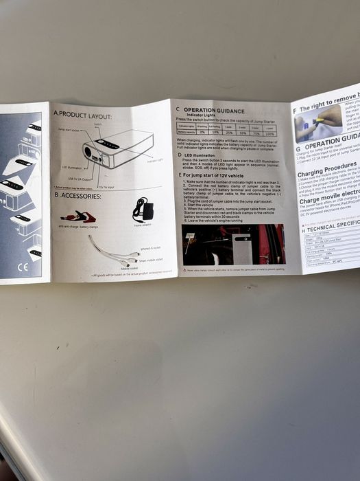 Пусковое устройство,бустер,повер банк Jump Smart Starter Power Bank