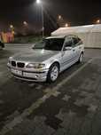 BMW E 46 DIESIEL 318 bez wkładu