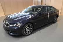 BMW 3.0 D B57 G30 G31 Lift X-Drive 2022 Przebieg 18km Wszystkie Części