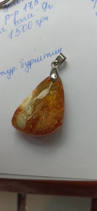 Срібло срібні прикраси